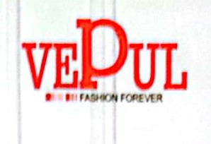 Vepul