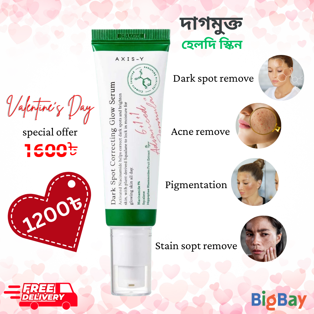 AXIS-Y Dark Spot Correcting Glow Serum (50ml)