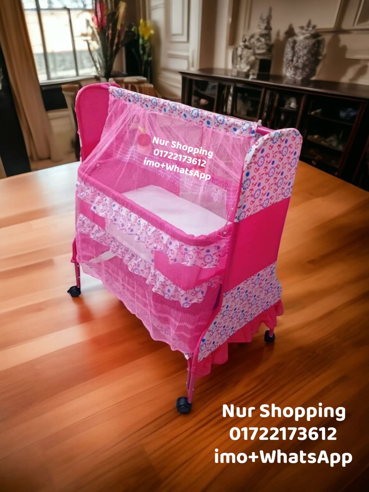 বাচ্চাদের দোলনা মশারী