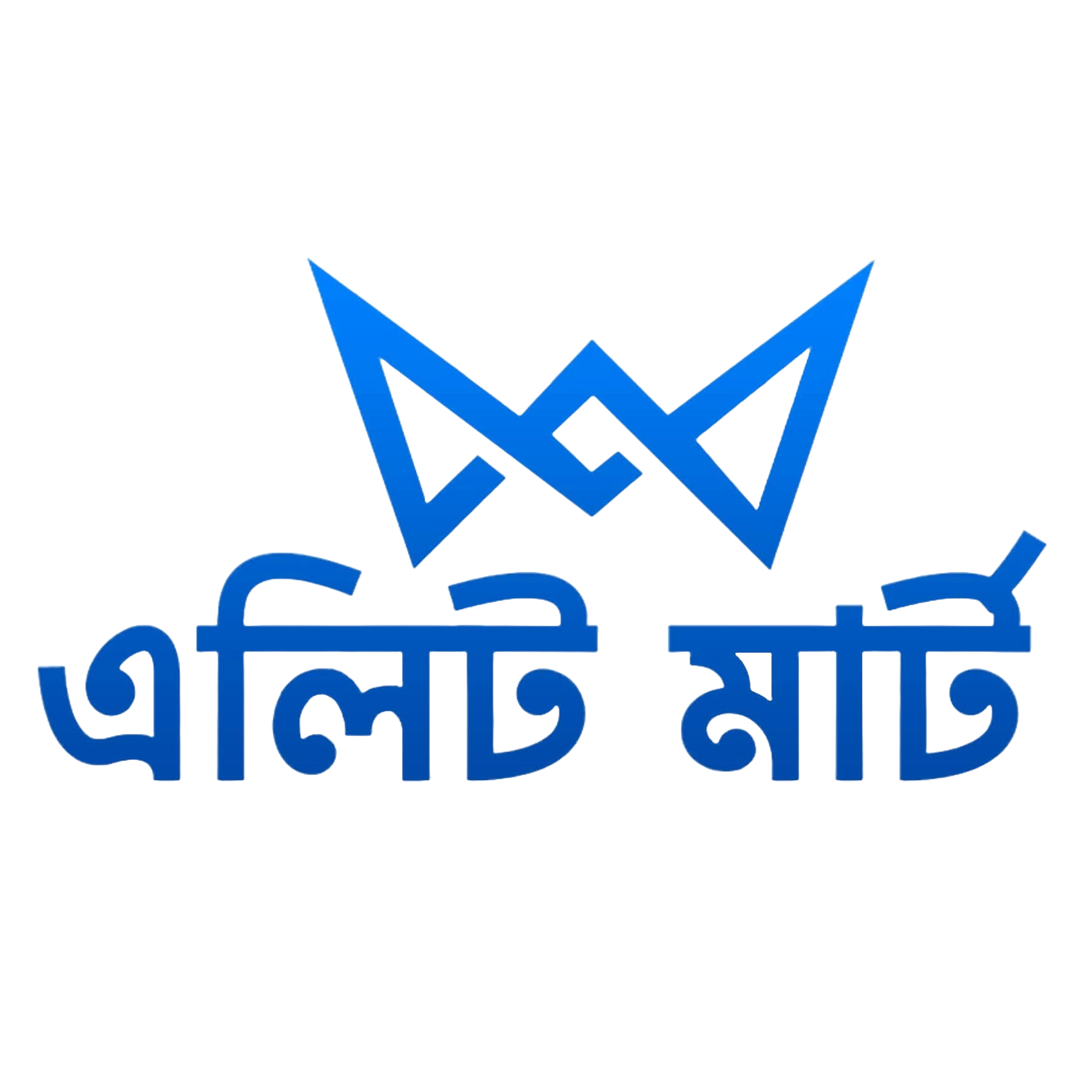 Elite Mart
